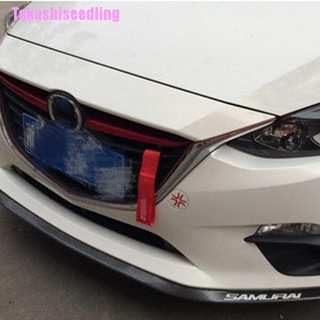 Xe Hơi Vòng Bi Cao