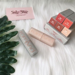Son Romand Zero Matte Lipstick Nude 2020.