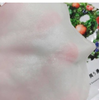 Mask Botanical Esthe