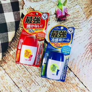 🏖🏖kem chống nắng omi sun bears spf 50+ pa++++