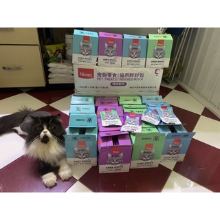 Siêu khuyến mãi !!!Pate Wanpy gói 80g