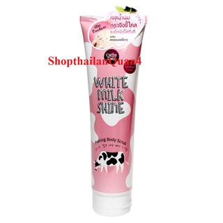 (HCM) Gel tẩy tế bào chết Cathy Doll white milk shine Thái Lan