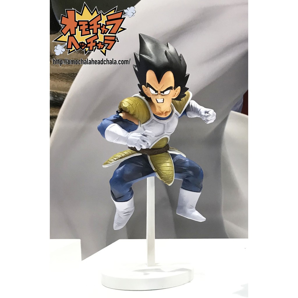 Mô hình Vegeta base bản BWFC - chính hãng Nhật Bản