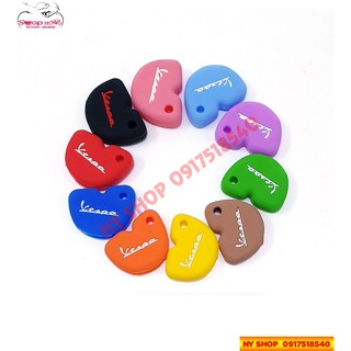 🚀 🛵 Bọc (bao) Silicon chìa khóa xe Vespa,Liberty - Nhiều Màu 🛵 🌴🌴🌴 🚀