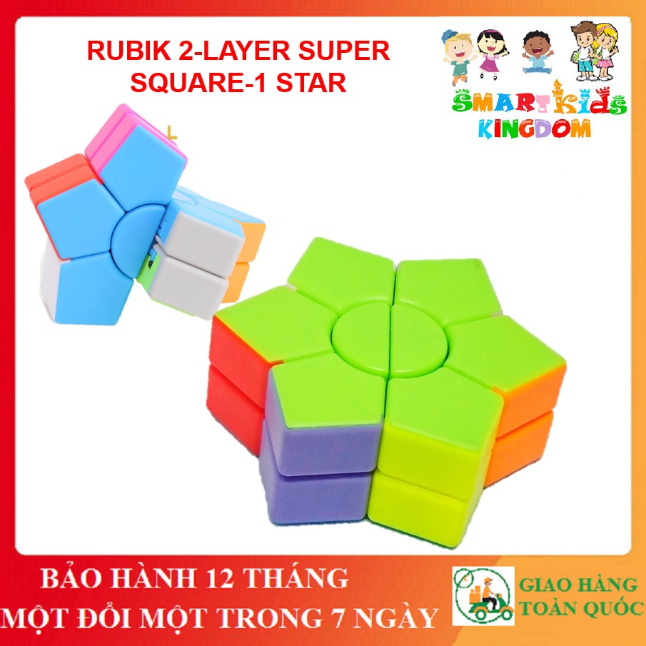 Rubik Biến Thể 2-Layer Super Square-1 Star Stickerless (Mã RB002) - Đồ Chơi Trí Tuệ