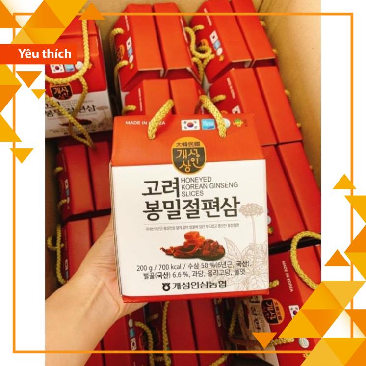 Sâm Lát Tẩm Mật Ong Hộp 200gr Nonghyup - Chính Hãng
