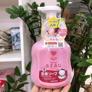 Sữa tắm Arau baby nhật bản 450ml