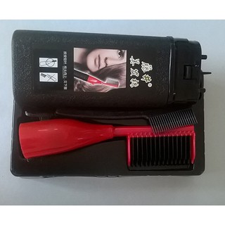 Bộ lược thông minh kèm thuốc nhuộm TengJing AILIANG (Đen)