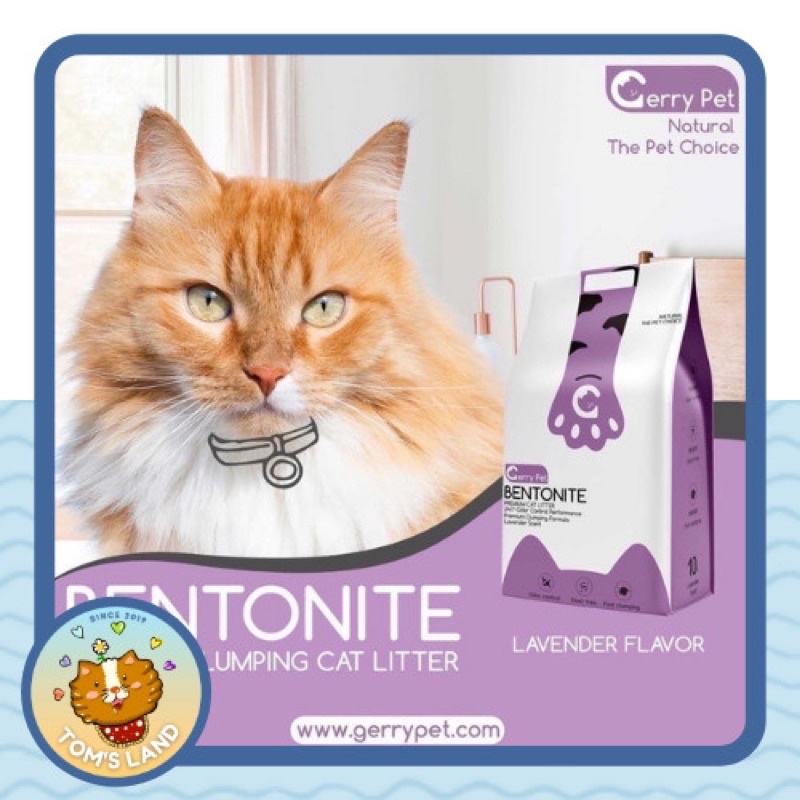 Cát vệ sinh Gerry Pet cho mèo túi 8L 16L🐈 Ship Hoả tốc 🚀 Nhận ngay tại Hà Nội 🔥🔥