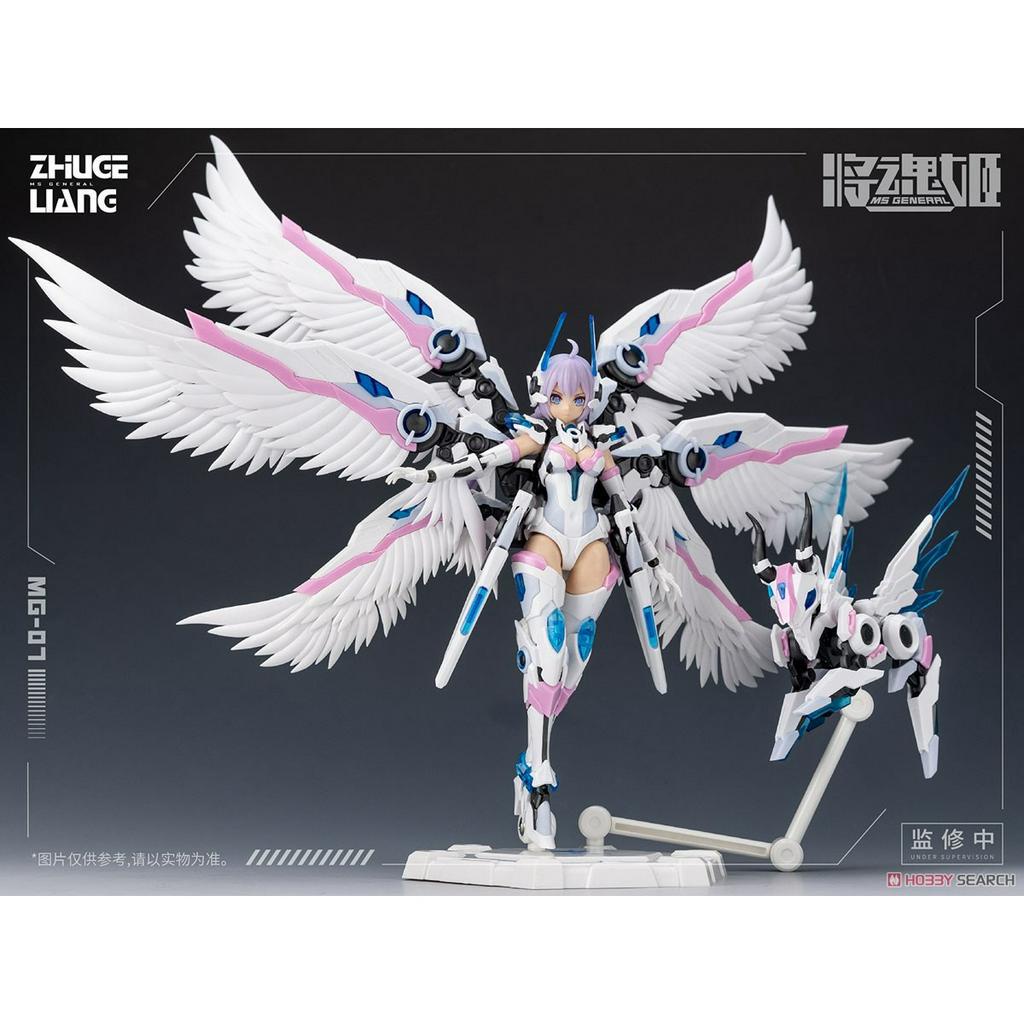 Mô Hình Lắp Ráp MS General MG-07 Zhuge Liang x Bai Ze [tặng kèm 2 cặp cánh]