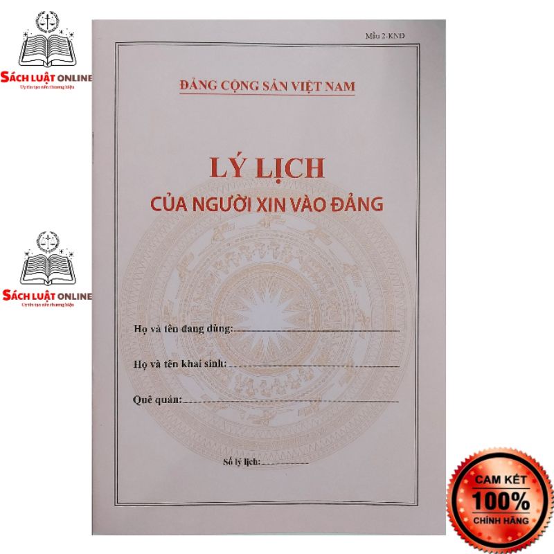 Lý lịch của người xin vào đảng (mẫu mới nhất 2022)