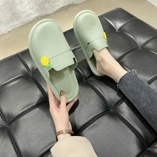 Sục gấu siêu xinh