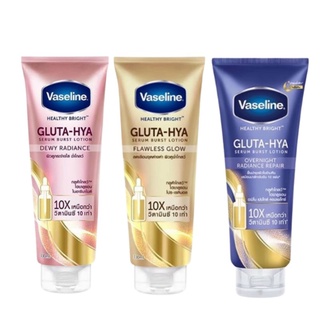 Sữa dưỡng thể trắng da vaseline 10x thái lan 330ml