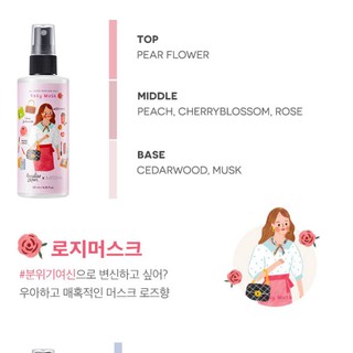 Xịt thơm body mist Missha