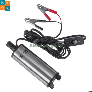 Bơm chìm 12V công suất 80W (Bơm dầu hoặc nước)