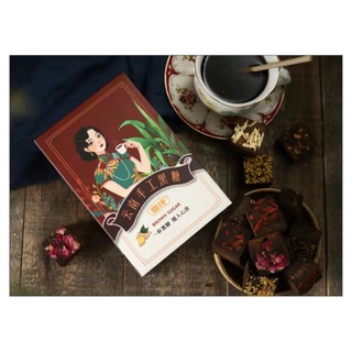 trà gừng viên nén