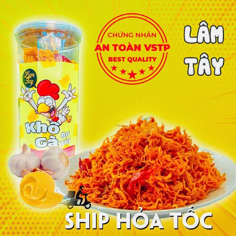 ✅ [HÀNG CÓ SẴN] Khô gà bơ tỏi  300gr- Cực ngon cực mê 💥
