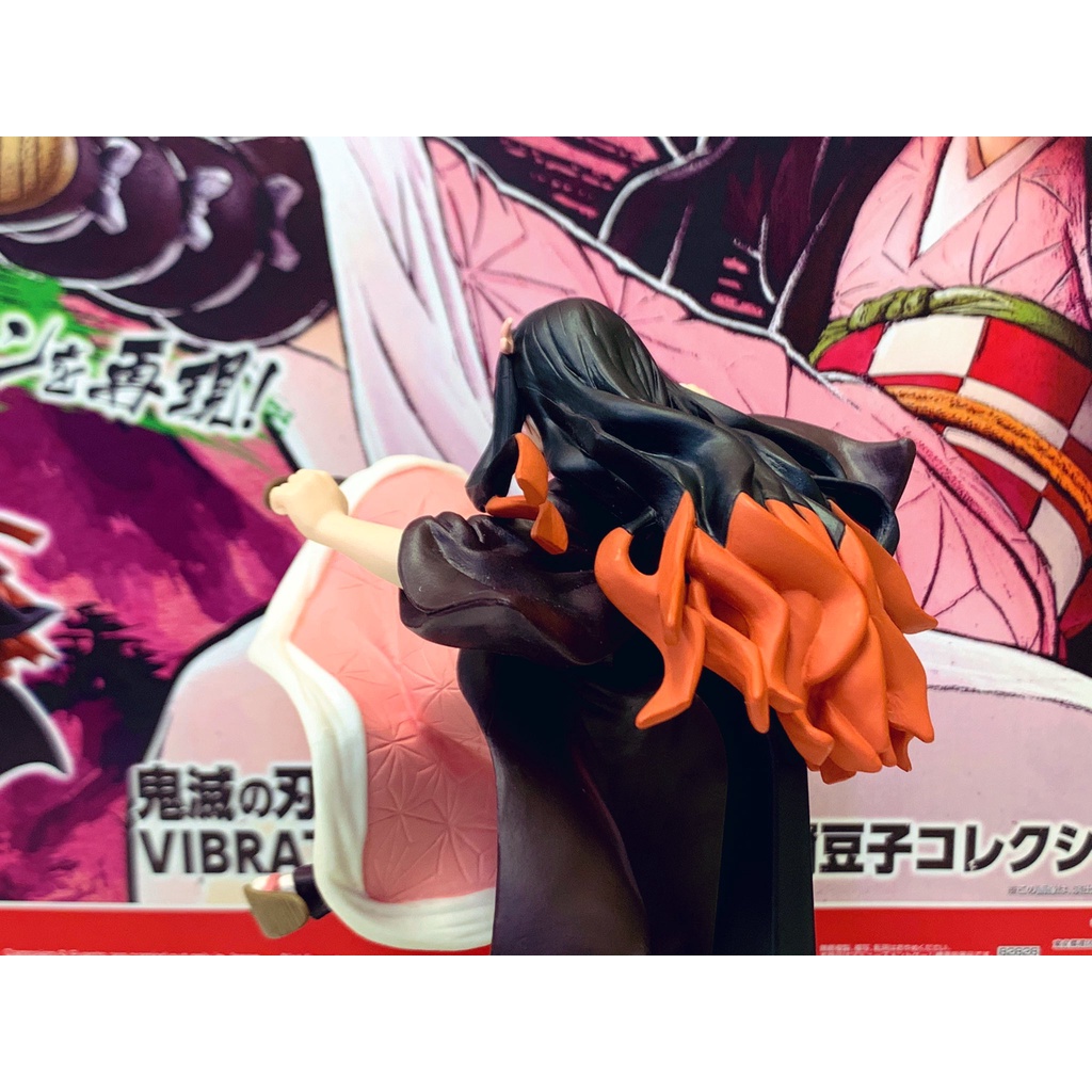 Mô Hình Figure Chính Hãng Anime Kimetsu no Yaiba - Kamado Nezuko - Vibration Stars, Bandai Spirits, chính hãng Nhật Bản