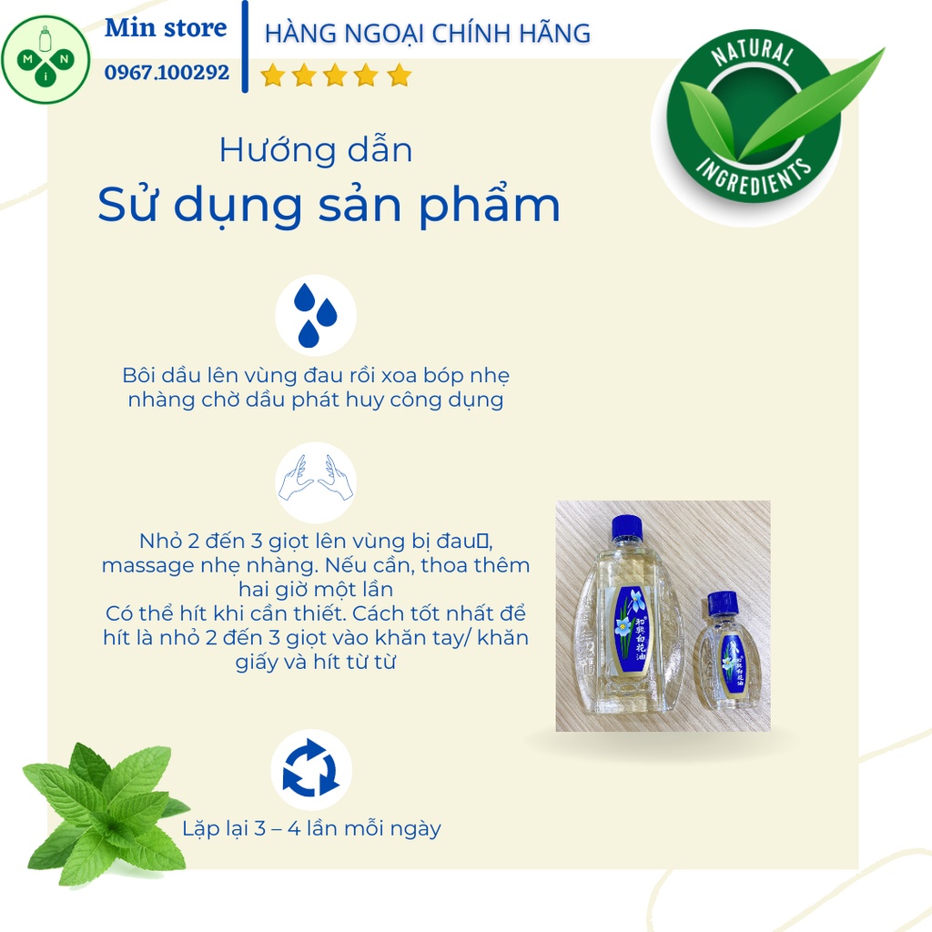 5ml Dầu Gió Trắng Bạch Hoa HONGKONG Chính Hãng Hoe Hin White Flower Embrocation Oil Pak Fah Yeow