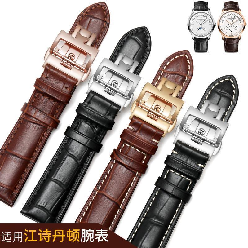 Dây Da Đồng Hồ Đeo Tay 20MM Phong Cách Vintage