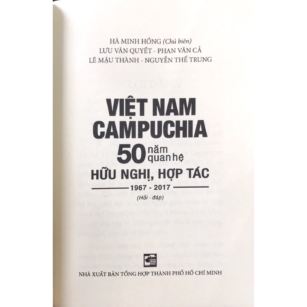 Sách - Việt Nam Campuchia 50 Năm Quan Hệ Hữu Nghị Hợp Tác 1967-2017