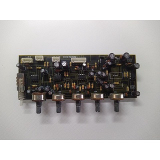BO ECHO REVERB (DSP) bản 5 volume