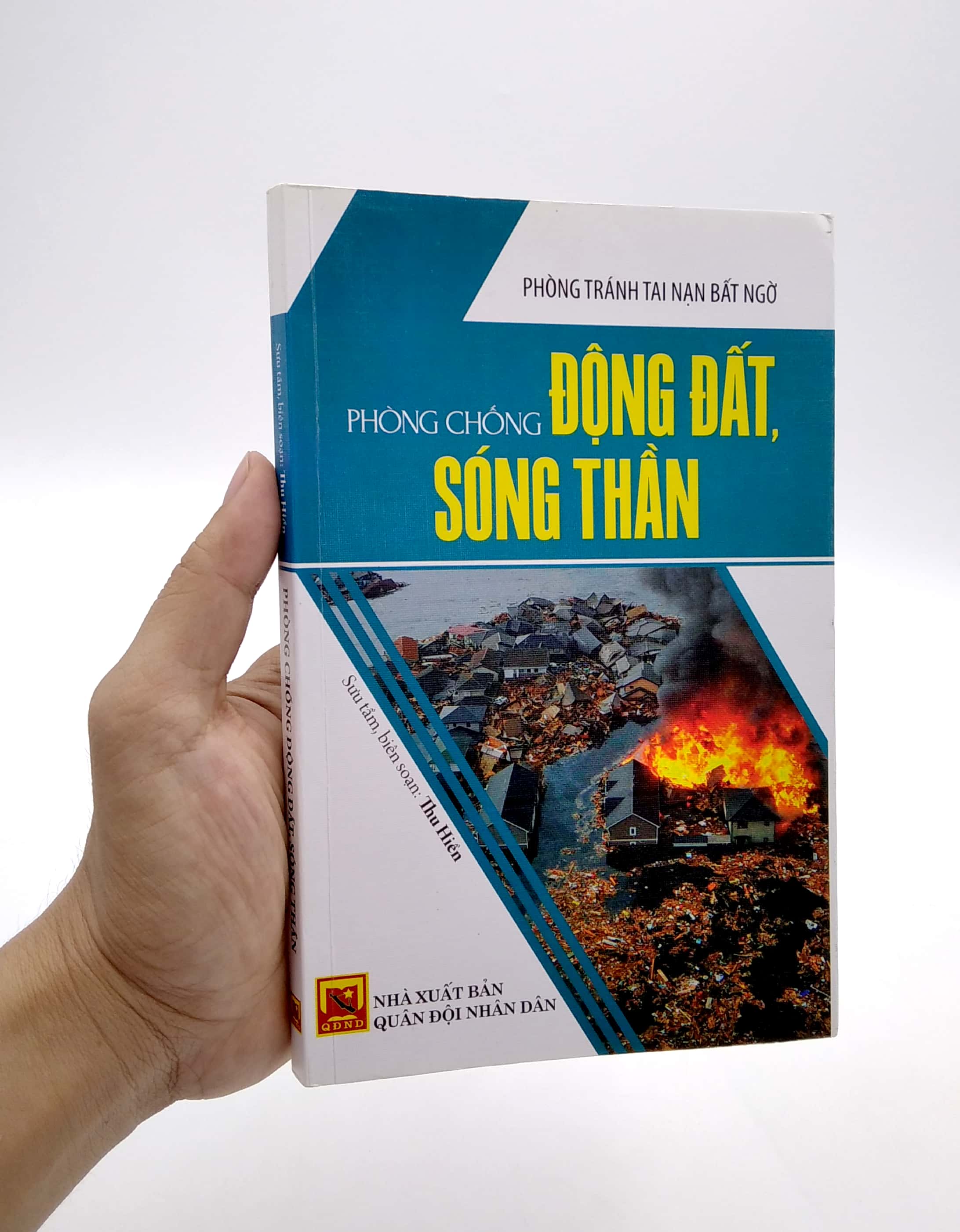 Sách Phòng Chống Động Đất, Sóng Thần