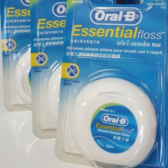 Chỉ nha khoa oral b Esential Floss Waxed Dental Floss - tăm chỉ nha khoa oralb