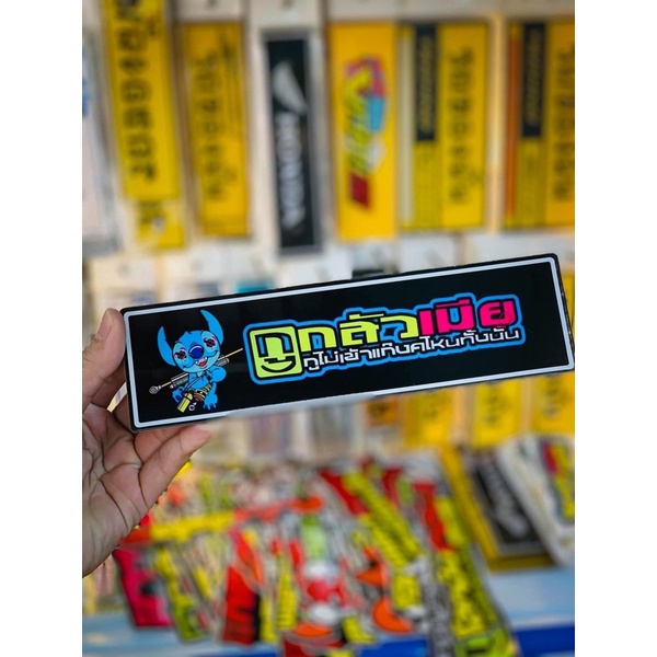 Bảng tên Mica Thái Lan gắn cho xe Vario