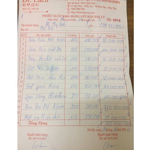 Gel nghệ giảm thâm Lamer Dr Lacir MẪU MỚI