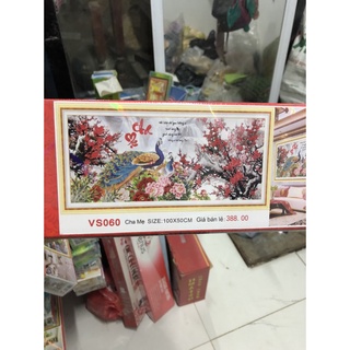 Tranh đính đá cha mẹ DF399