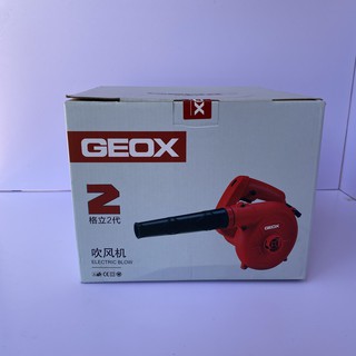 MÁY THỔI BUI GEOX GL5004