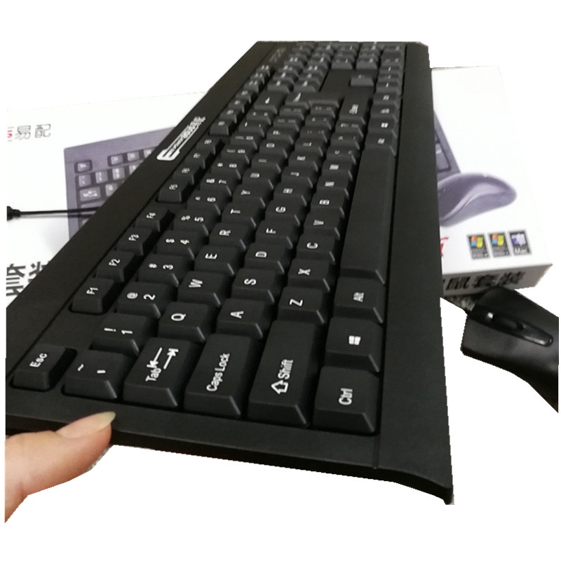 bộ bàn phím và chuột gaming asus | BigBuy360 - bigbuy360.vn