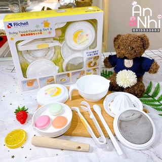  BỘ CHẾ BIẾN ĂN DẶM RICHELL - NỘI ĐỊA NHẬT