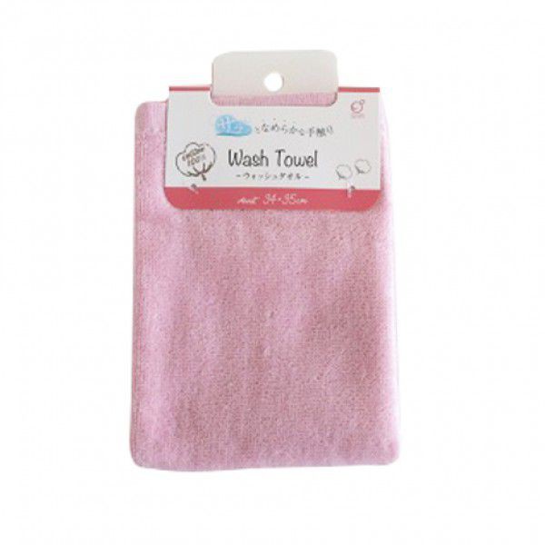 Khăn mặt mềm mịn 100% cotton Hàng Nhật Chính Hãng