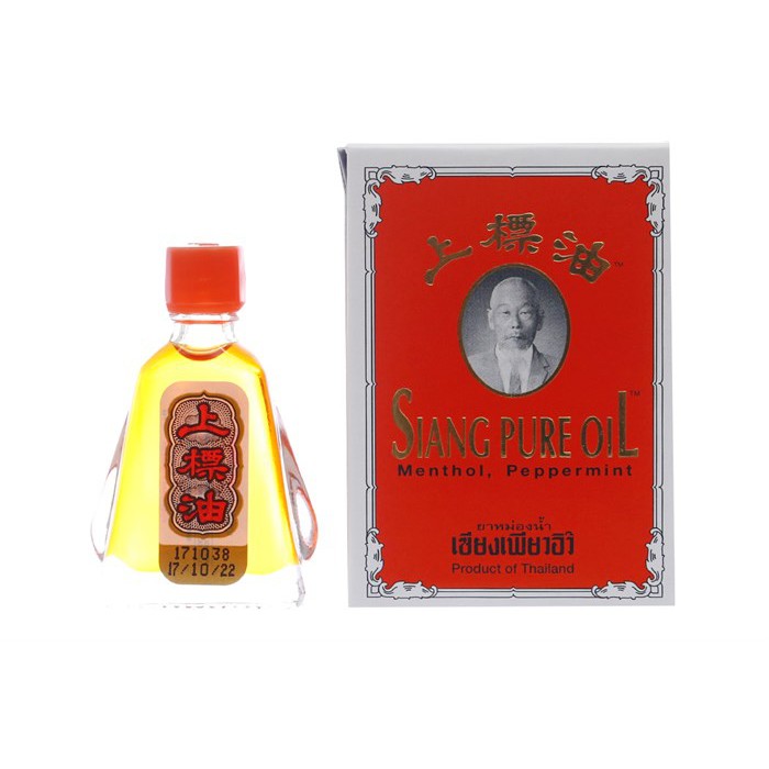 [CHÍNH HÃNG] DẦU GIÓ THÁI NƯỚC VÀNG SIANG PURE OIL