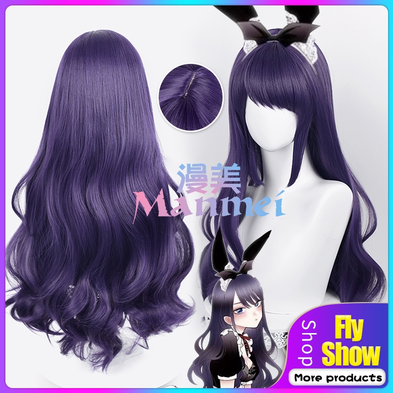 Bộ Tóc Giả Dài Thẳng Màu Vàng Hồng 85cm Hóa Trang Nhân Vật Anime Dễ Thương
