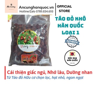 TÁO ĐỎ HÀN QUỐC TÚI 1 KG - TRÀ TÁO ĐỎ