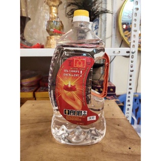 Dầu thắp sáp bơ 2.2l