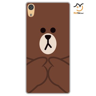 [FREESHIP ĐƠN 50K] Ốp lưng dẻo cho Sony XA1 Ultra_Brown 09