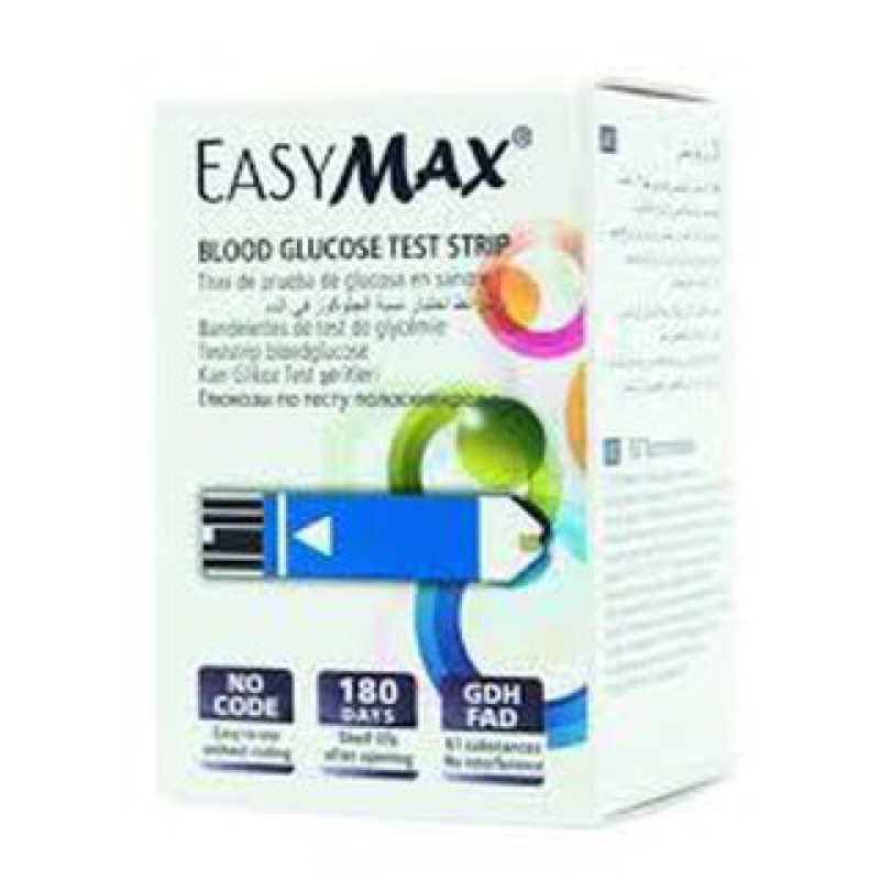 Que đường easy mask (hành chính hãng cam kết date xa)