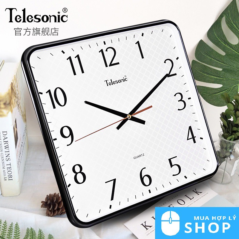 Đồng Hồ Treo Tường Telesonic / Uranus Mặt Vuông Hiện Đại Phong Cách Châu Âu - Hàng Nhập Khẩu