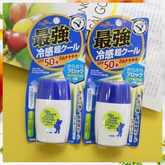 Kem chống nắng Omi Sun Bears Nhật Bản strong super plus spf50,pa+++++