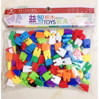 (SỈ) LEGO XẾP HÌNH