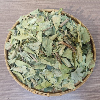Lá vối nếp 1kg