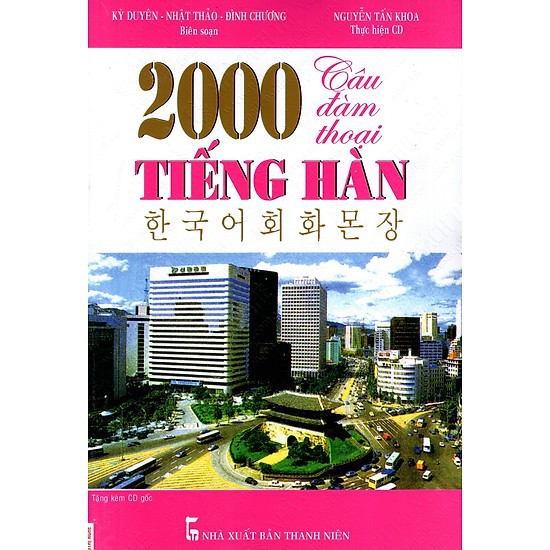 Sách - 2000 Câu Đàm Thoại Tiếng Hàn (Kèm CD)