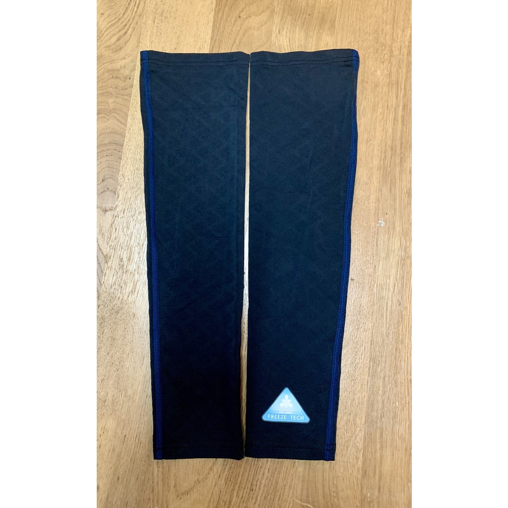 Bao tay thể thao chống nắng Freeze Tech Cooling Arm chính hãng 100%