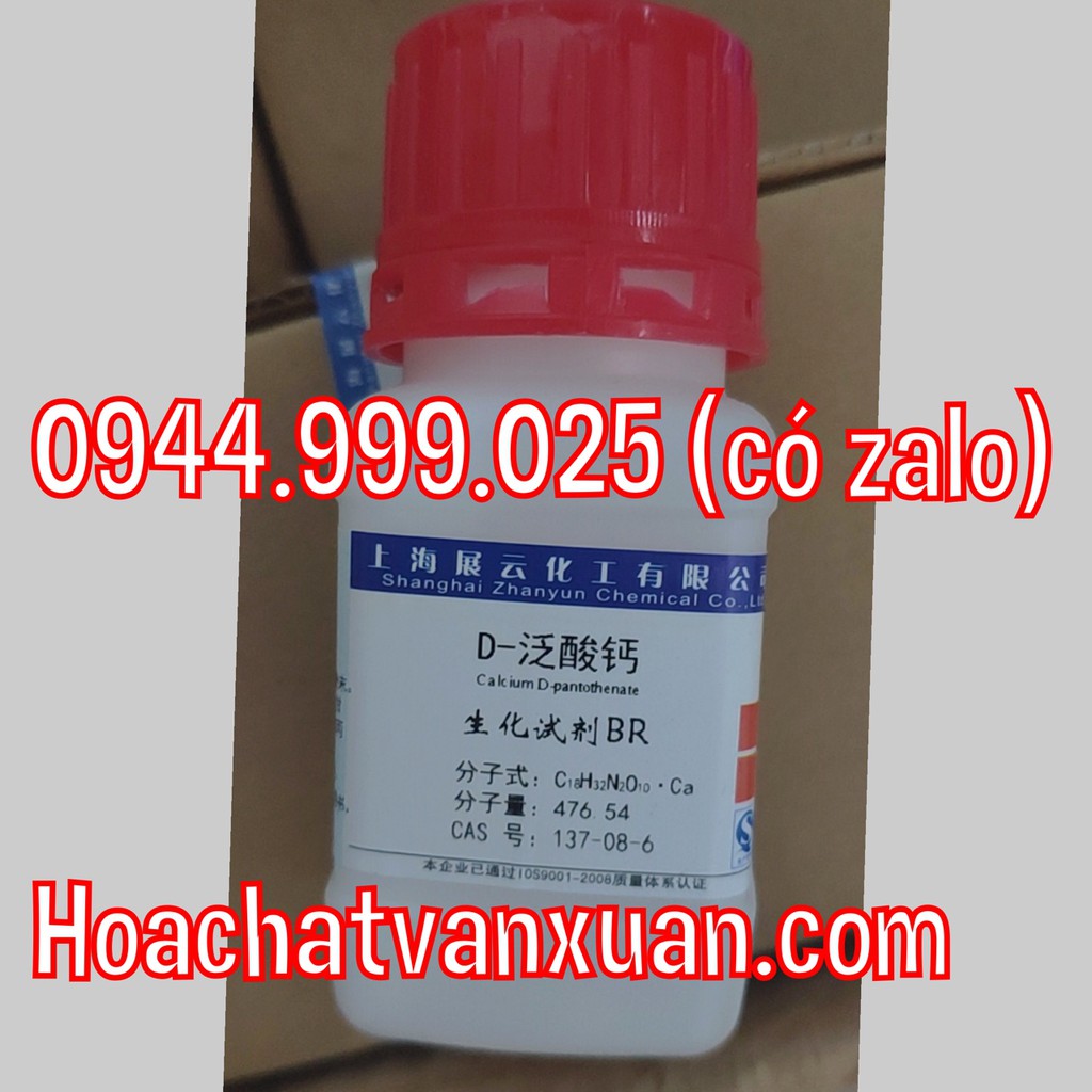 Hoá chất D- calcium pantothenate vitamin B5 CAS 137-08-6 C18H32CaN2O10 aladdin lọ 25g vitamin B5