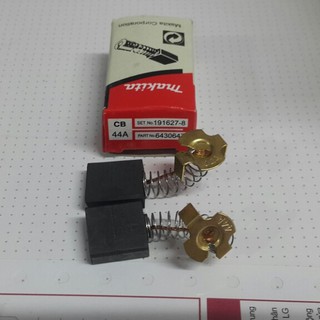 Chổi than Makita CB 44A
