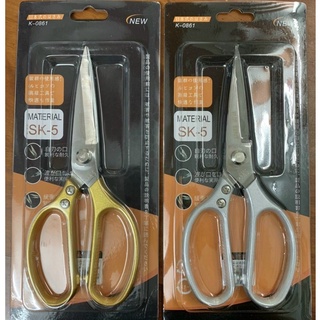 Kéo SK5 hàng nội địa Nhật chuyện cắt chân gà . dụng cụ nhà bếp thông minh